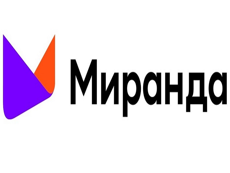 Сообщение о возможном установлении публичного сервитута (Луганская Народная Республика, м.о. Станично-Луганский).