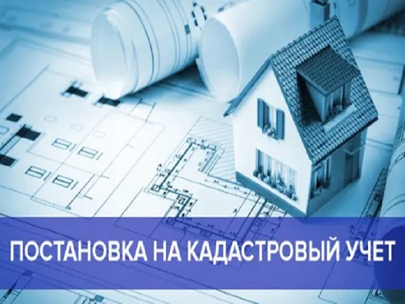 📣К сведению собственников земельных участков (паев) сельскохозяйственного назначения..