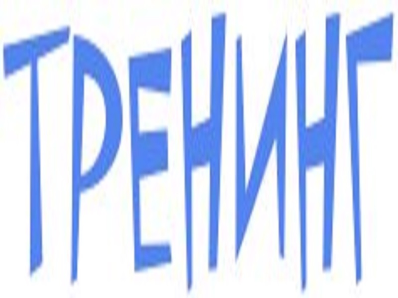 Тренинг совместно с АСИ «Точка кипения» — «Идея как драйвер: бизнес и бренды будущего».