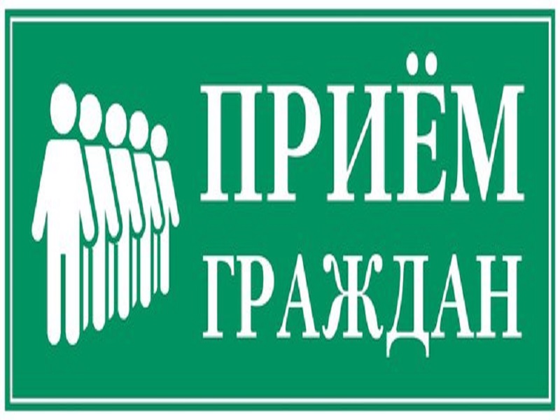 📣ВНИМАНИЕ‼️‼️‼️‼️‼️‼️‼️‼️‼️‼️‼️‼️  ✅ 08 апреля 2025 года с 11:00 до 13:00 📌в пгт Станица Луганская (адрес: пгт Станица Луганская, пер. Школьный, 9а.) ➡️ состоится прием граждан депутатом Народного Совета ЛНР Дубровой Галиной Александровной..
