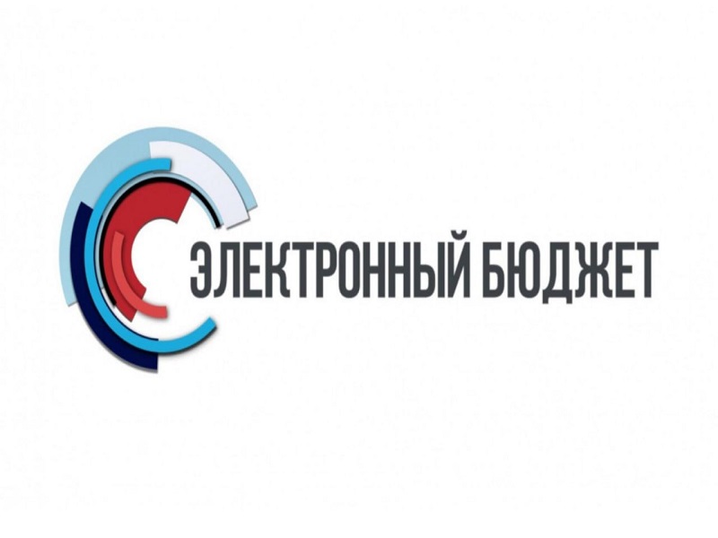 📣 Важное объявление для субъектов хозяйствования.