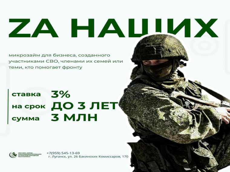 π£ΠΡΠ³ΠΎΡΠ½ΡΠΉ ΠΏΡΠΎΠ΄ΡΠΊΡ Β«ZΠ° Π½Π°ΡΠΈΡ
Β»βΌοΈ. π£ΠΡΠ³ΠΎΡΠ½ΡΠΉ ΠΏΡΠΎΠ΄ΡΠΊΡ Β«ZΠ° Π½Π°ΡΠΈΡ
Β»βΌοΈ.