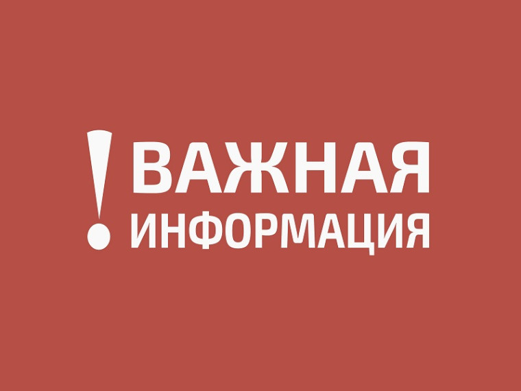 Автономной некоммерческой организацией «Центр поддержки инжиниринга и инноваций» реализуется грантовая программа, направленная на поддержку отечественных поставщиков крупных российских корпораций (далее — программа «доращивания»).. Автономной некоммерческой организацией «Центр поддержки инжиниринга и инноваций» реализуется грантовая программа, направленная на поддержку отечественных поставщиков крупных российских корпораций (далее — программа «доращивания»)..