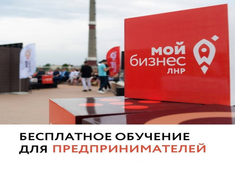 📣ИНФОРМАЦИЯ для предпринимателей о цикле вебинаров «Налоги и бухгалтерия: как избежать ошибок и эффективно управлять»‼️. 📣ИНФОРМАЦИЯ для предпринимателей о цикле вебинаров «Налоги и бухгалтерия: как избежать ошибок и эффективно управлять»‼️.